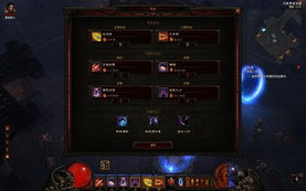 《风中行者》吸血流攻略：快速上手，轻松制胜