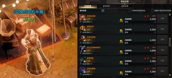 命运方舟9.25更新：新活动来袭，如何轻松升级？