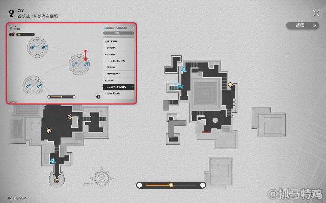 崩坏星穹铁道2.6留声机唱片攻略速成