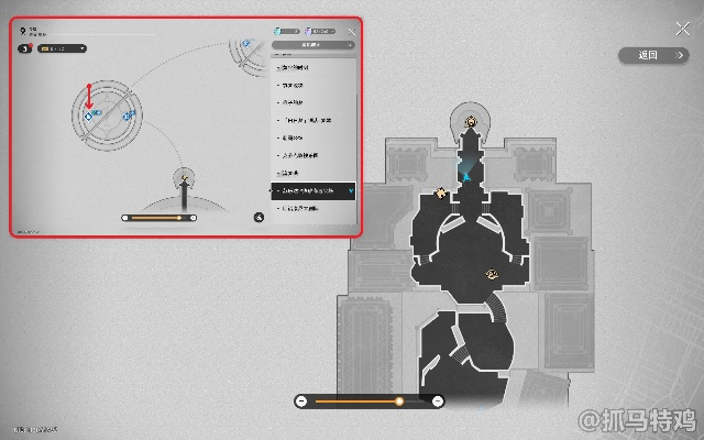 崩坏星穹铁道2.6留声机唱片攻略速成