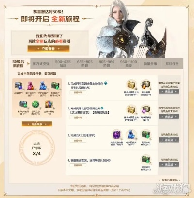 命运方舟新版本福利大揭秘!可爱巴尼外观限时返场! 命运方舟新版本福利大揭秘!可爱巴尼外观限时返场!