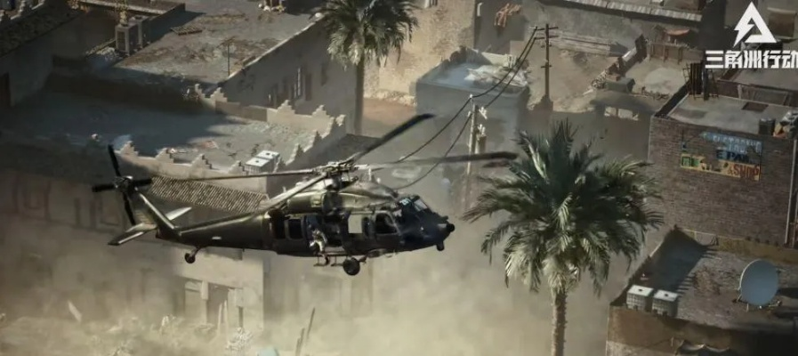 三角洲行动基地枪位推荐：如何选？