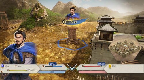 三国志8重制版战斗系统革新，告别卡顿！