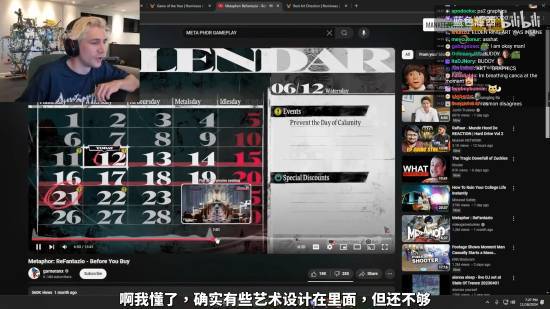 暗喻幻想官网揭秘：破解幻想迷局，解锁真实自我