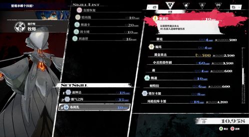 暗喻幻想全阿基态合题CG，揭秘高效制作技巧