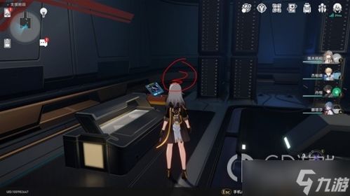 崩坏星穹铁道折纸大学全宝箱在哪？速查攻略！