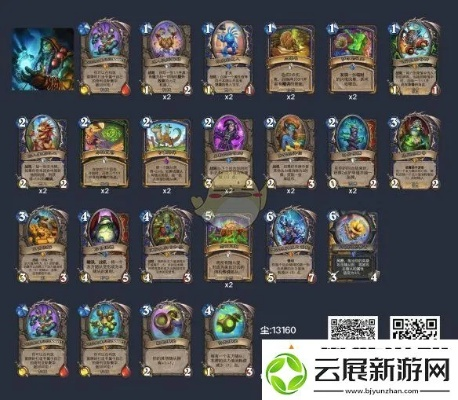 炉石传说萨卡组攻略：恋旧行星卡组如何制胜？