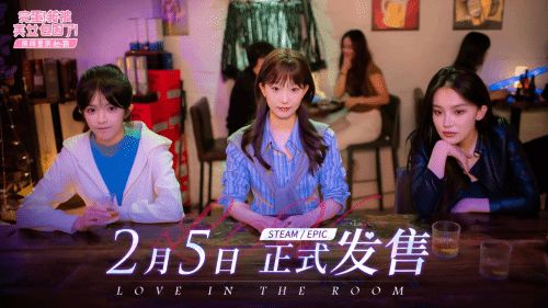 《完蛋我被美女包围》前传通关,破解被围困烦恼 《完蛋我被美女包围》前传通关,破解被围困烦恼