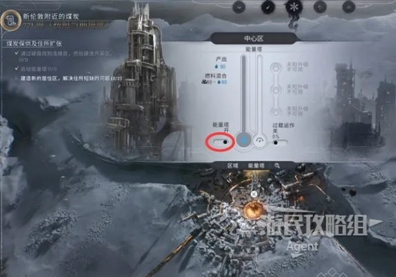 冰汽时代2新手攻略：快速上手技巧揭秘