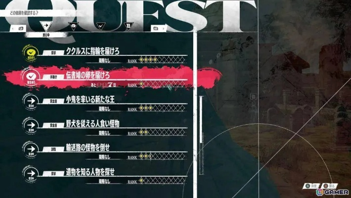 暗喻幻想全小刀数据获取攻略 暗喻幻想全小刀数据获取攻略