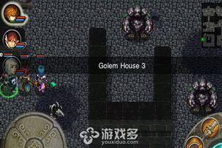 艾诺提亚BOSS战揭秘：结局悬念破解