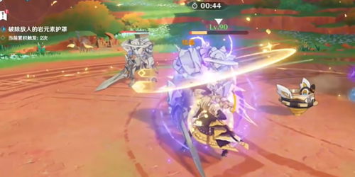 原神荆棘勋冠活动，解锁新角色？解决角色养成难题