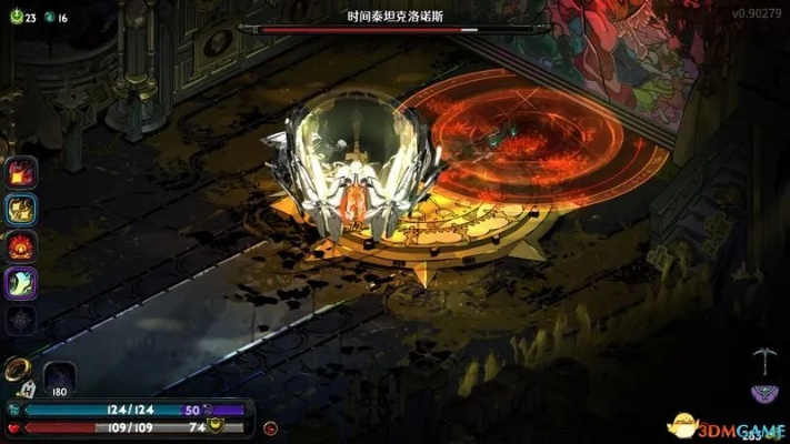 哈迪斯2漆黑战衣特效流攻略，轻松玩转！