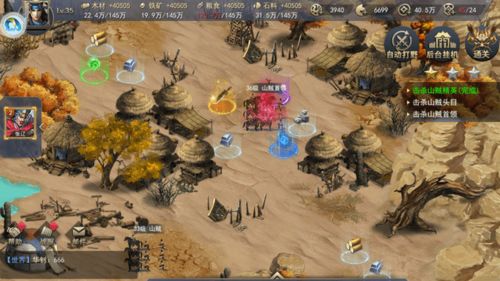 归龙潮开荒配队攻略，告别迷茫！