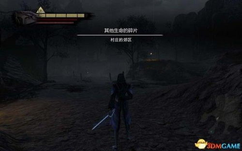 哈迪斯2第三章:揭秘敌人弱点,战胜攻略! 哈迪斯2第三章:揭秘敌人弱点,战胜攻略!