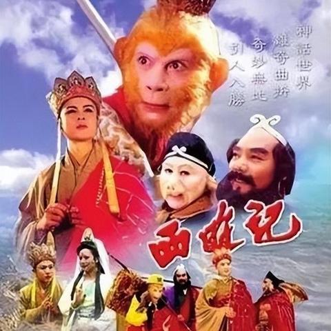 《黑神话悟空》10大隐藏要素,解锁游戏新境界 《黑神话悟空》10大隐藏要素,解锁游戏新境界