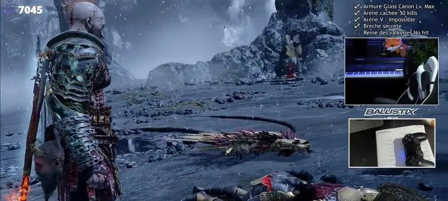 战神5女武神王位置揭晓！战神：诸神黄昏女武神在哪？