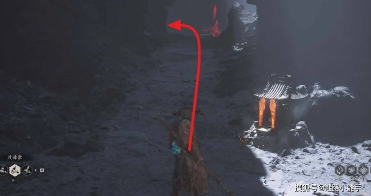 黑神话悟空虹霓云绦全收集攻略