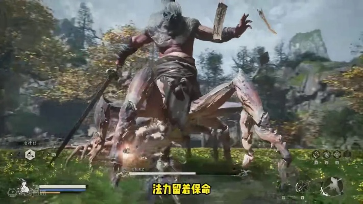 《黑神话悟空》百眼魔君逃课攻略，轻松应对！