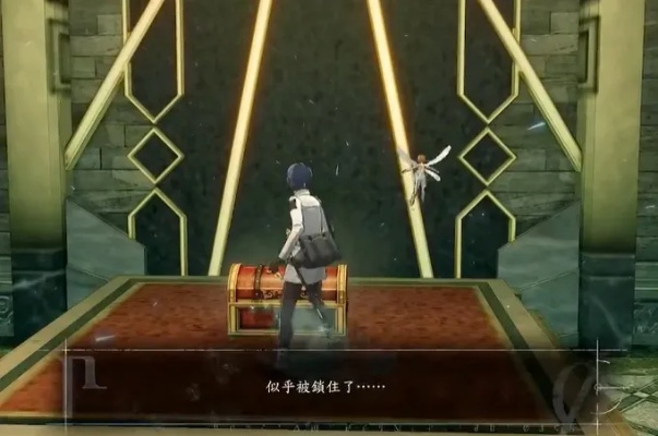 暗喻幻想圣印首饰攻略:宝箱开启方法揭秘 暗喻幻想圣印首饰攻略:宝箱开启方法揭秘