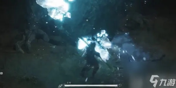 《黑神话悟空》石母攻略：轻松应对石母打法