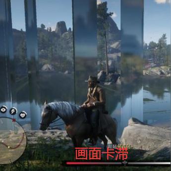 《荒野大镖客》一修大师修改器，快速解决游戏卡顿！