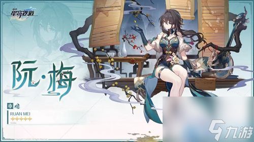 崩坏星穹铁道2.5寻径指津攻略，快速升级秘籍！