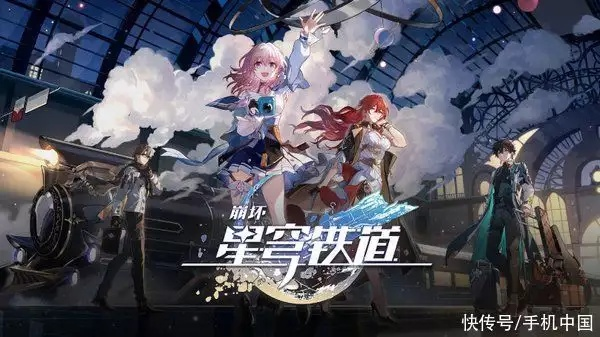 崩坏星穹铁道2.6版升级，新功能解决哪些痛点？