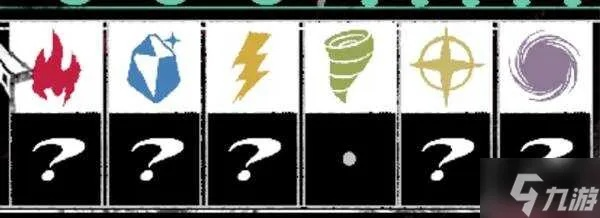 暗喻幻想幡旗获取攻略