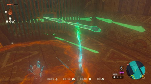 塞尔达一之极获取攻略