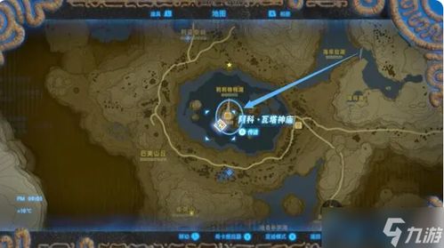 《塞尔达》舞者服怎么得？快速获取攻略