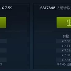 《黑神话悟空》全武器获取攻略，快速解锁！