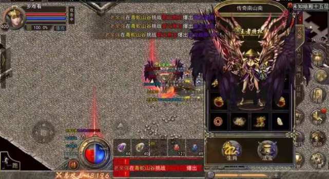 永恒英雄强度揭秘：属性解析助你登顶