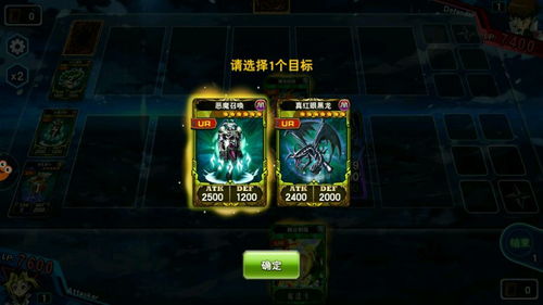 恶魔召唤士属性揭秘：强度分析攻略