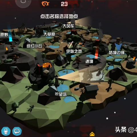 《命运方舟》复古少女捏脸教程，魔法师少女如何打造？