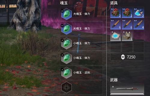 永劫双戟入门必看！实战技巧快速提升