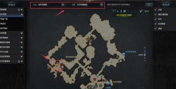 《命运方舟》P2躲猫猫攻略,轻松应对灾祸军团长 《命运方舟》P2躲猫猫攻略,轻松应对灾祸军团长