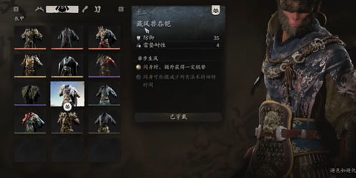 黑神话悟空戳棍流霸体减伤配装攻略！