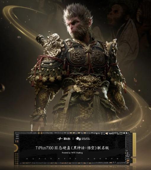 《黑神话悟空》二郎神攻略+珍玩搭配秘籍