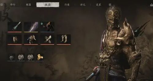 黑神话悟空流派加点配装攻略 黑神话悟空流派加点配装攻略