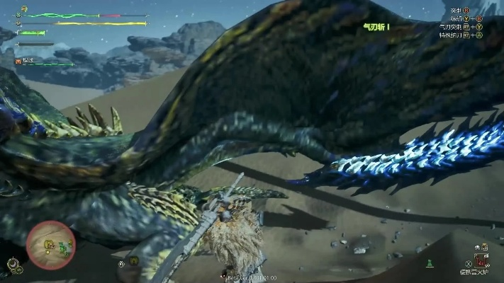 《怪物猎人荒野》煌雷龙攻略，轻松讨伐！