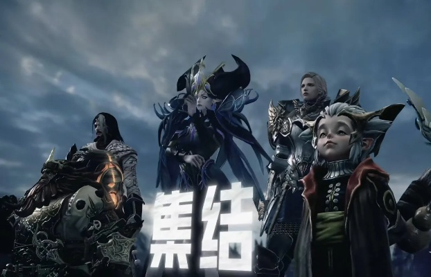 命运方舟+超兽武装+揭秘+破解命运之谜