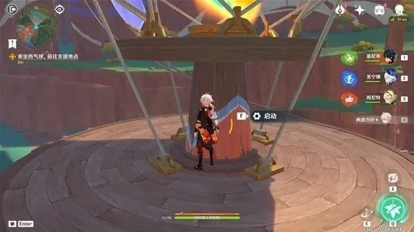 原神5.1暗潮任务攻略，快速完成方法揭秘