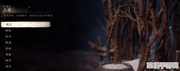 《黑神话悟空》几丁棍获取攻略