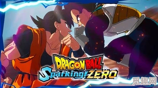 七龙珠吉连强分歧路线解锁攻略