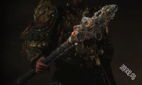 《黑神话悟空》业火杖获取攻略！快速入手！