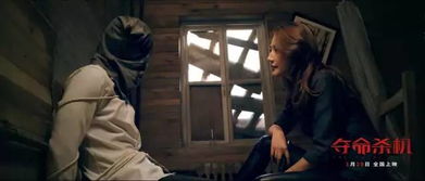 《致命解药》隐藏房间速入法揭秘