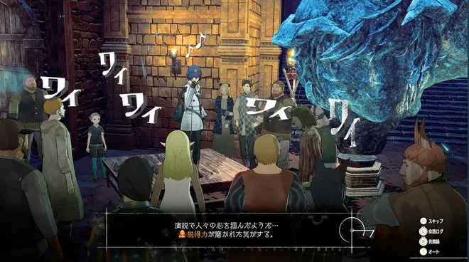 《暗喻幻想》8.8分评测:P系列王道诠释,破解游戏迷局 《暗喻幻想》8.8分评测:P系列王道诠释,破解游戏迷局