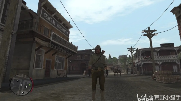 荒野大镖客全装束速集攻略