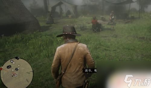 荒野大镖客1帮派藏身处8地揭秘